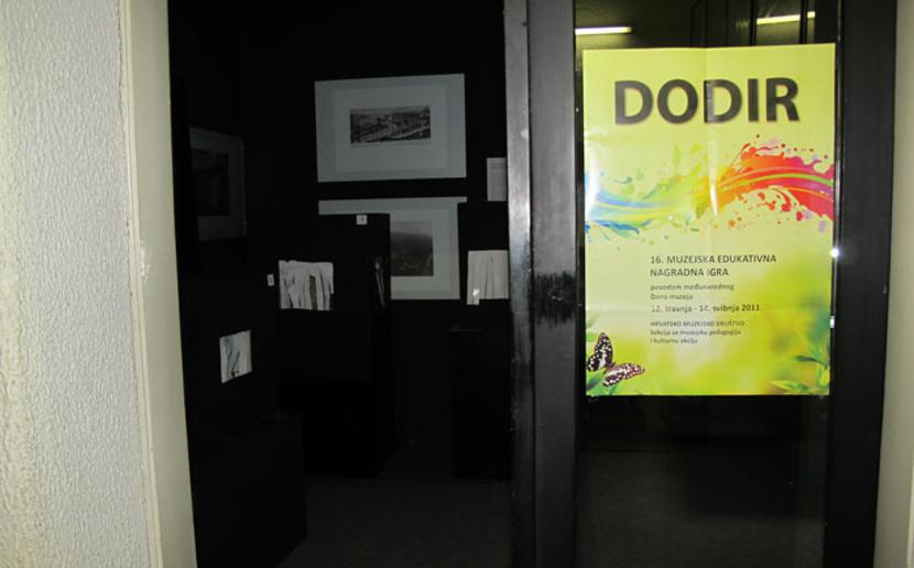 16. muzejska edukativna izložba: „Dodir“ 