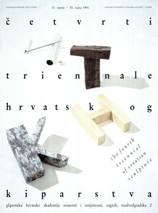 Četvrti triennale hrvatskog kiparstva